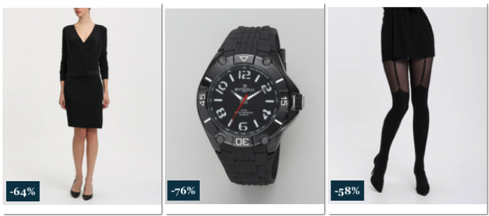 En Primeriti: IKKS Women, medias de fantasía Gabriella y relojes Botticelli Milano
